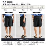 水陸両用 ハーフパンツ メンズ ショートパンツ 水着 ワンポイント ロゴ刺繍 | JIGGYS SHOP | 詳細画像11 