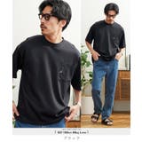 ブラック | 接触冷感ポケット付きとろみ刺繍半袖Tシャツ メンズ ポケT | JIGGYS SHOP