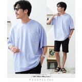 アイリスライトブルー | 接触冷感ポケット付きとろみ刺繍半袖Tシャツ メンズ ポケT | JIGGYS SHOP