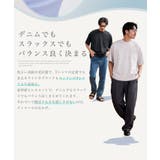 接触冷感ポケット付きとろみ刺繍半袖Tシャツ メンズ ポケT | JIGGYS SHOP | 詳細画像6 