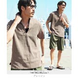 グレージュ | カプリシャツ メンズ 半袖シャツ◆綿パナマ織スキッパーシャツ◆大人 | JIGGYS SHOP