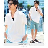 ホワイト | カプリシャツ メンズ 半袖シャツ◆綿パナマ織スキッパーシャツ◆大人 | JIGGYS SHOP