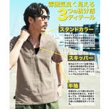 カプリシャツ メンズ 半袖シャツ◆綿パナマ織スキッパーシャツ◆大人 | JIGGYS SHOP | 詳細画像3