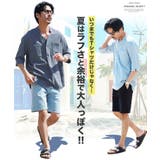 綿100% カプリシャツ パナマ織 スタンドスキッパー5分袖シャツ | JIGGYS SHOP | 詳細画像6