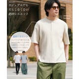 Tシャツ メンズ ヘンリーネック | JIGGYS SHOP | 詳細画像5 