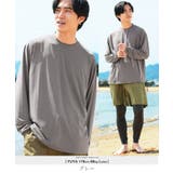 グレー | メッシュ UVカット 接触冷感 クルーネック長袖ラッシュガード ストレッチ | JIGGYS SHOP