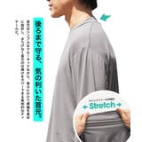メッシュ UVカット 接触冷感 クルーネック長袖ラッシュガード ストレッチ | JIGGYS SHOP | 詳細画像6 