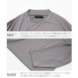 メッシュ UVカット 接触冷感 クルーネック長袖ラッシュガード ストレッチ | JIGGYS SHOP | 詳細画像9 