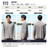 メッシュ UVカット 接触冷感 クルーネック長袖ラッシュガード ストレッチ | JIGGYS SHOP | 詳細画像11 