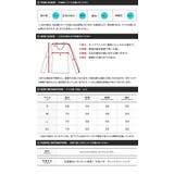 メッシュ UVカット 接触冷感 クルーネック長袖ラッシュガード ストレッチ | JIGGYS SHOP | 詳細画像2 