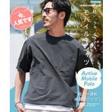 Tシャツ メンズ 半袖 軽量 速乾 ポケT シワにならない ストレッチ | JIGGYS SHOP | 詳細画像2 