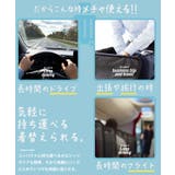 Tシャツ メンズ 半袖 軽量 速乾 ポケT シワにならない ストレッチ | JIGGYS SHOP | 詳細画像6 