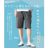ハーフパンツ メンズ ショートパンツ 短パン 膝下丈 軽量 速乾 伸縮 | JIGGYS SHOP | 詳細画像8