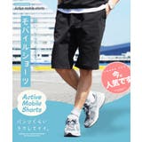 ハーフパンツ メンズ ショートパンツ 短パン 膝下丈 軽量 速乾 伸縮 | JIGGYS SHOP | 詳細画像3