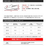 スニーカーローファー ◆合皮レザーローファースニーカー◆ 靴 | JIGGYS SHOP | 詳細画像6 