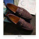 ダークブラウン | ローファー 本革 革靴 | JIGGYS SHOP