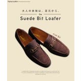 ローファー 本革 革靴 | JIGGYS SHOP | 詳細画像2 