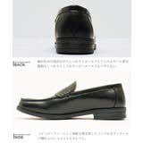 ローファー 合皮レザーシューズ◆3E幅広 コインローファー◆ | JIGGYS SHOP | 詳細画像13 