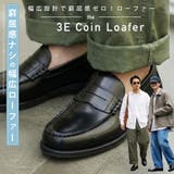ローファー 合皮レザーシューズ◆3E幅広 コインローファー◆ | JIGGYS SHOP | 詳細画像1 