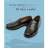 ローファー 合皮レザーシューズ◆3E幅広 コインローファー◆ | JIGGYS SHOP | 詳細画像2 