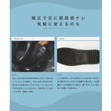 ローファー 合皮レザーシューズ◆3E幅広 コインローファー◆ | JIGGYS SHOP | 詳細画像4 