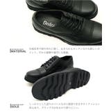 合皮 革靴 ビジネスシューズ◆レースアップ | JIGGYS SHOP | 詳細画像6 