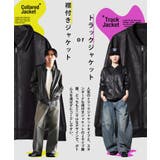 ジャージ メンズ ブルゾン | JIGGYS SHOP | 詳細画像5 