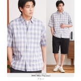 ブルー | オンブレーチェックシャツ パナマシャツ メンズ 半袖シャツ 綿100％ | JIGGYS SHOP