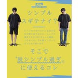 オンブレーチェックシャツ パナマシャツ メンズ 半袖シャツ 綿100％ | JIGGYS SHOP | 詳細画像4 