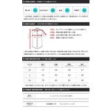 麻 リネンシャツ 涼しい メンズ 半袖シャツ 接触冷感半袖シャツ | JIGGYS SHOP | 詳細画像2 