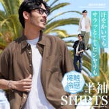 麻 リネンシャツ 涼しい メンズ 半袖シャツ 接触冷感半袖シャツ | JIGGYS SHOP | 詳細画像1 