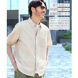 麻 リネンシャツ 涼しい メンズ 半袖シャツ 接触冷感半袖シャツ | JIGGYS SHOP | 詳細画像3 
