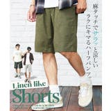 リネンライクハーフパンツ メンズ ショートパンツ ドライタッチ ゆったり | JIGGYS SHOP | 詳細画像3 