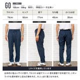 リネンライクイージーパンツ メンズ テーパードパンツ 軽量 速乾 ゆったり | JIGGYS SHOP | 詳細画像14 