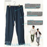 リネンライクイージーパンツ メンズ テーパードパンツ 軽量 速乾 ゆったり | JIGGYS SHOP | 詳細画像3 