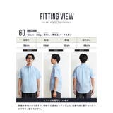 シアサッカー半袖ボタンダウンシャツ メンズ 無地 ストライプ 速乾 | JIGGYS SHOP | 詳細画像15 