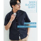 シアサッカー半袖ボタンダウンシャツ メンズ 無地 ストライプ 速乾 | JIGGYS SHOP | 詳細画像2 