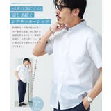 シアサッカー半袖ボタンダウンシャツ メンズ 無地 ストライプ 速乾 | JIGGYS SHOP | 詳細画像3 