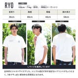 半袖Tシャツ メンズ プリントTシャツ ロゴ ワンポイント 綿100% | JIGGYS SHOP | 詳細画像12