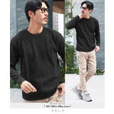 ブラック | ロンT メンズ ワッフルサーマル 長袖Tシャツ カットソー 無地 ミリタリー | JIGGYS SHOP