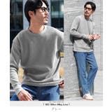 グレー | ロンT メンズ ワッフルサーマル 長袖Tシャツ カットソー 無地 ミリタリー | JIGGYS SHOP