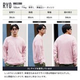 ロンT メンズ ワッフルサーマル 長袖Tシャツ カットソー 無地 ミリタリー | JIGGYS SHOP | 詳細画像7