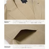 サマージャケット テーラード 薄手 | JIGGYS SHOP | 詳細画像8