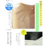 サマージャケット テーラード 薄手 | JIGGYS SHOP | 詳細画像6