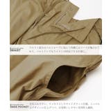 ハーフパンツ メンズ ショートパンツ イージーカーゴパンツ 伸縮 速乾 | JIGGYS SHOP | 詳細画像11