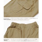 ハーフパンツ メンズ ショートパンツ イージーカーゴパンツ 伸縮 速乾 | JIGGYS SHOP | 詳細画像12