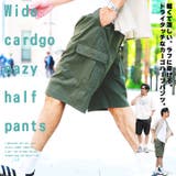 ハーフパンツ メンズ ショートパンツ イージーカーゴパンツ 伸縮 速乾 | JIGGYS SHOP | 詳細画像1