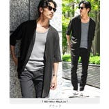ブラック | サマー カーディガン メンズ | JIGGYS SHOP