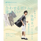 サマー カーディガン メンズ | JIGGYS SHOP | 詳細画像6 