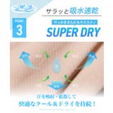 接触冷感 速乾 ハーフパンツ メンズ 短パン カルゼストレッチショートパンツ | JIGGYS SHOP | 詳細画像5